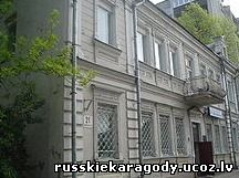 http://upload.wikimedia.org/wikipedia/commons/thumb/7/7d/House_of_Melety_Kallistratov1.JPG/220px-House_of_Melety_Kallistratov1.JPG